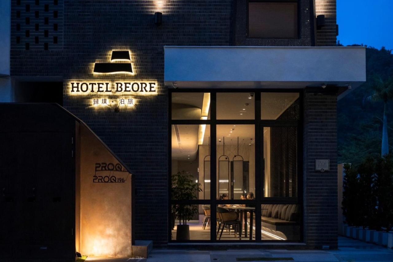 歸璞泊旅 Hotel Beore Yuchi Exterior foto